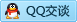 QQ在线咨询940552323